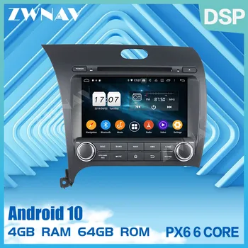 

2 din PX6 IPS touch screen Android 10.0 Car Multimedia player For Kia K3 2012+ video audio radio stereo GPS navigation head unit