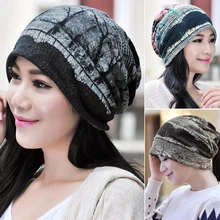 Женские осенние/Зимние Модные уличные шапки с принтом для верховой езды