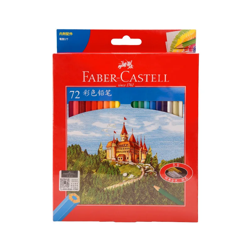 Faber-Castell Germany 100/72/48/36 Colored Pencils Honghui Castle