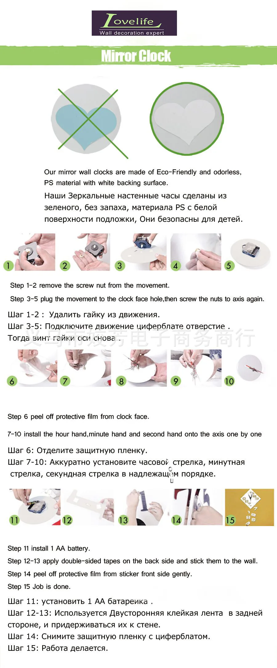 Часы DIY Украшение дома Мода гостиная немой акриловые настенные часы с бабочками Wc1160