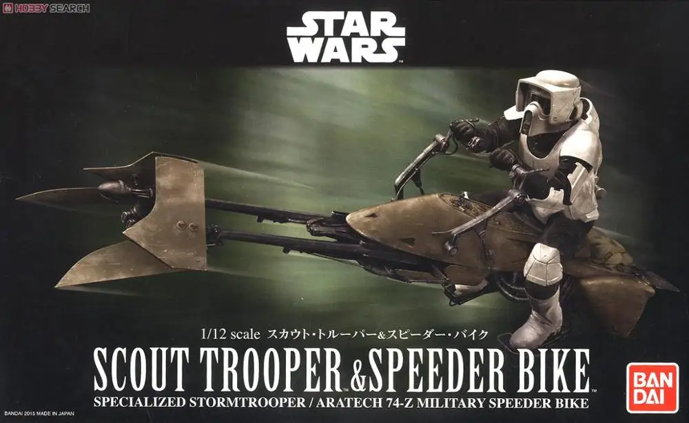 Bandai Assembled ModelStar Wars 1/12 Imperial Soldier. Flying Moto + Scout PVC Figure Model Dolls Toys Figurals |