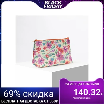 

Simple cosmetic bag, zipped compartment, yellow