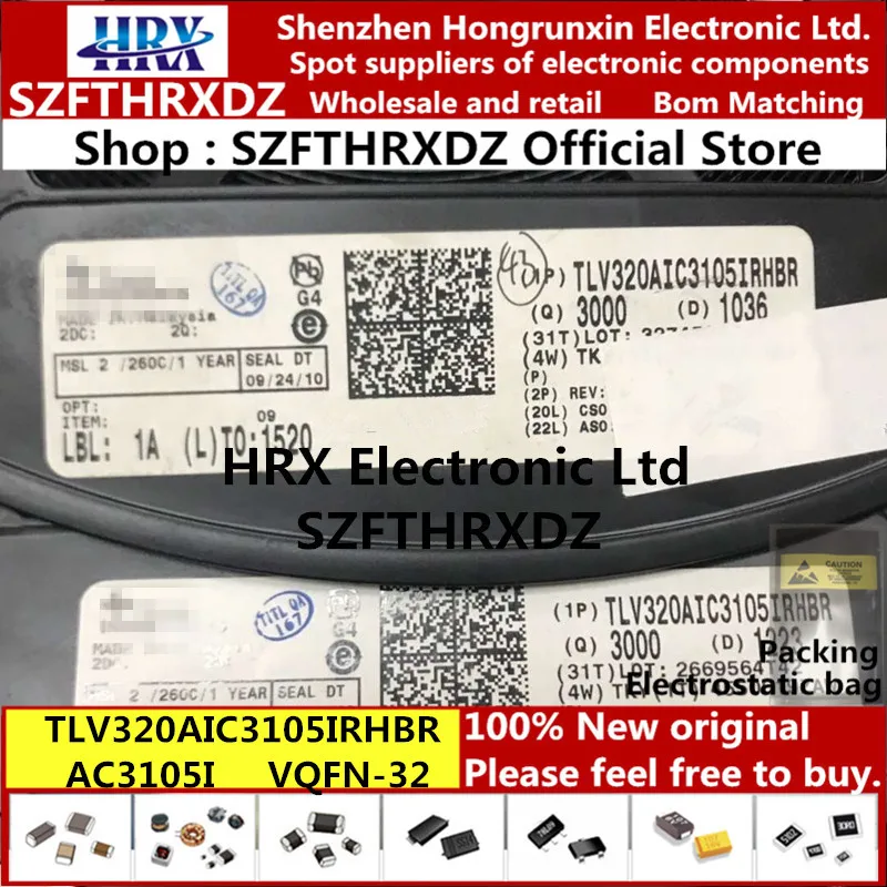 TLV320AIC3105IRHBR AC3105I VQFN32 TLV320AIC3105IRHBT AC30151 VQFN-32 3000 шт./катушка(10PCS-20PCS-50PCS