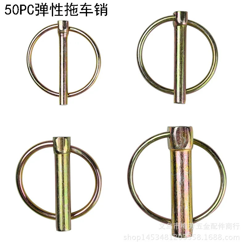 

Hot Sales 50PC Flexible Pin Card Pin Trailer Pin Car Fastener Multi-functional Multi Purpose Hardware Accessories