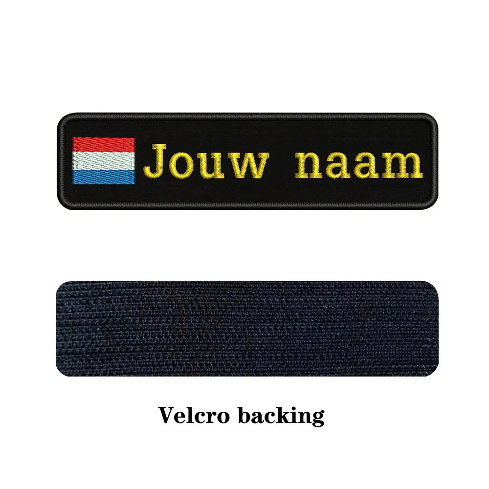 Заказная вышивка, голландское имя флага или заплатка с текстом 10 см* 2,5 см значок, железная или липучка Подложка для одежды, штанов, рюкзаков, шапок - Цвет: yellow-Velcro
