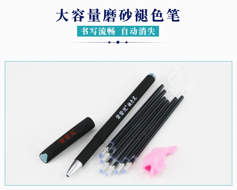 20200713_185845_007