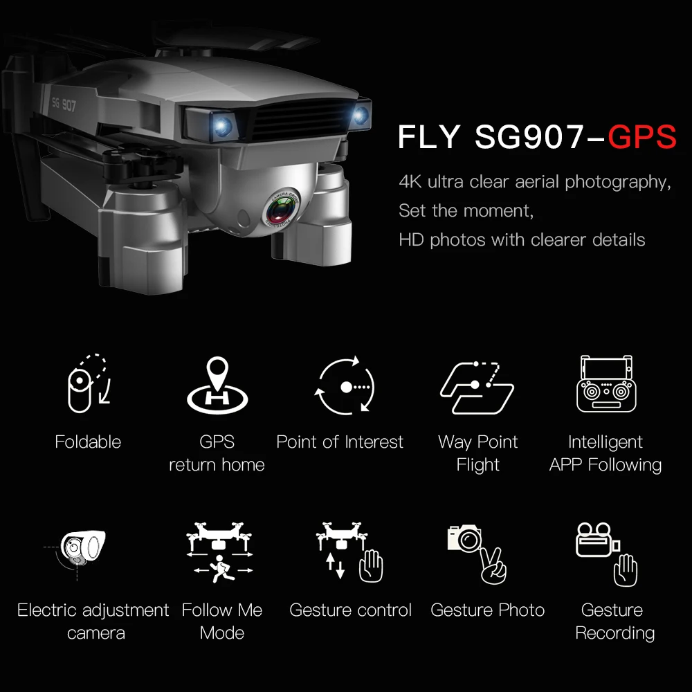 SG907 gps Дрон с HD камерой 4K 5G Wifi оптический поток позиционирования жестов фото следуем за мной Дрон складной Квадрокоптер мини Дрон