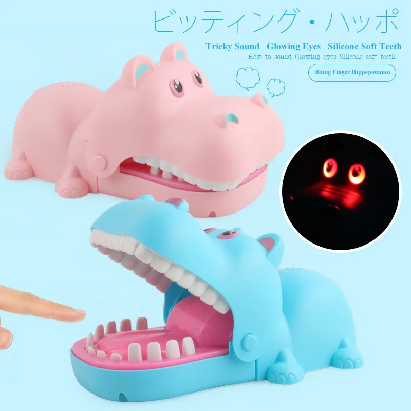 Creative Hippo Mouth Bite Finger Funny Gags Toy Novelty Toy for Adults and Kids 