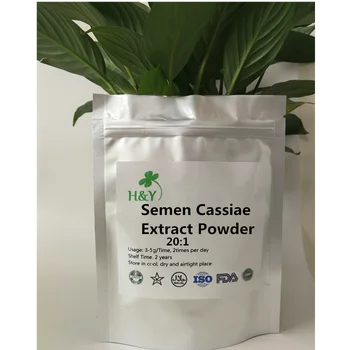 

150-1000g Free Shipping Hot Sale Semen Cassiae /Cassia Seed Extract Powder 20:1 In Stock