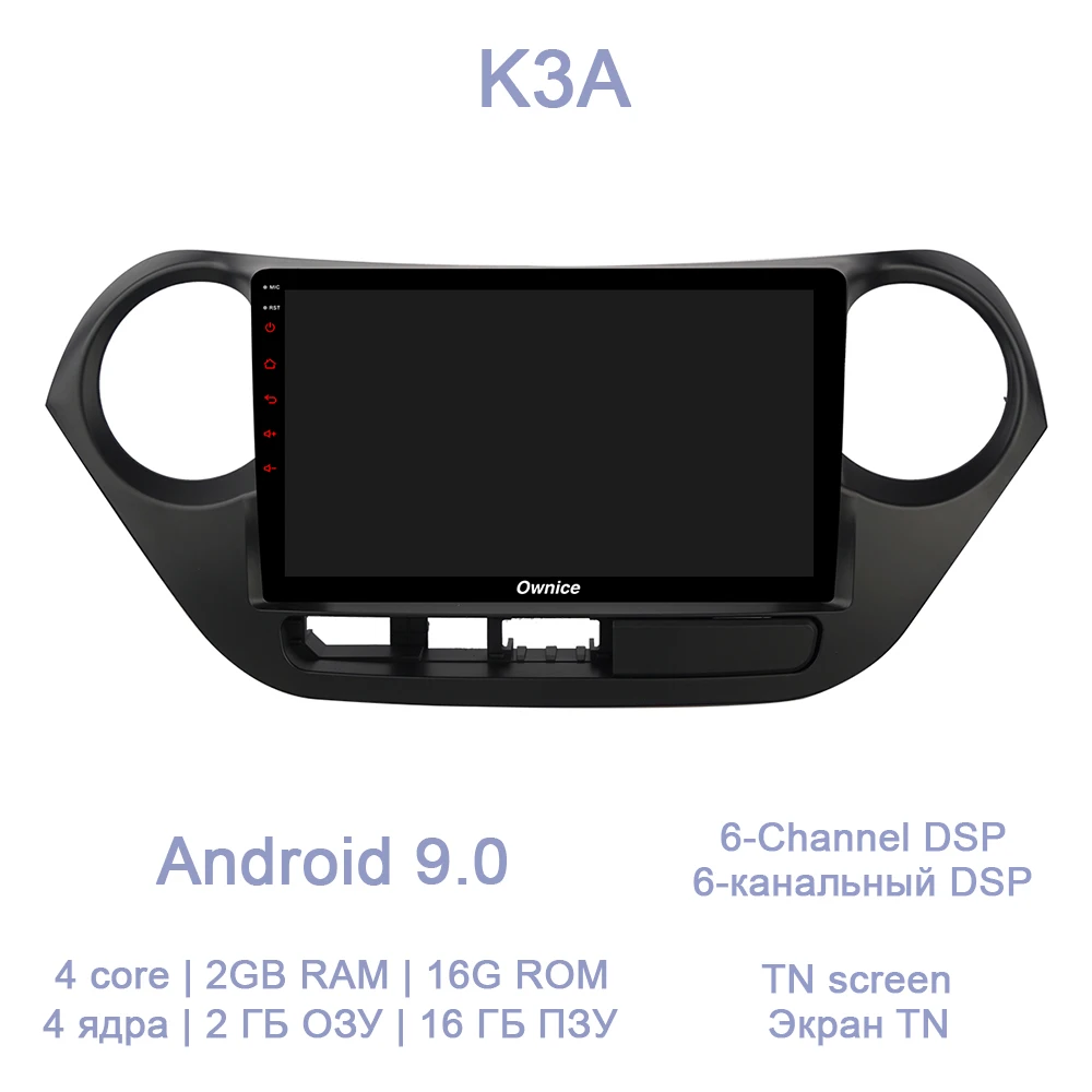 K3A Автомобильный dvd-плеер DSP ", 8 ядер, 64 Гб ПЗУ, 4 Гб ОЗУ, 4 Гб, LTE, gps карта, радио, Android 8,1, для HYUNDAI I10,,, Grand i10, RHD, LHD - Цвет: K3A