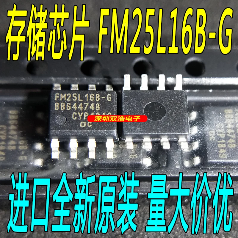 И FM25L16B-G лапками углублением SOP-8 Фрам 16kbit оригинальных товаров