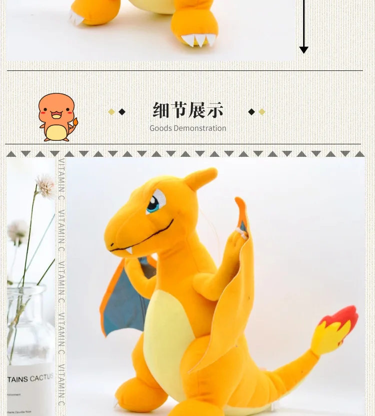 Takara Tomy Pokemon плюшевые игрушки куклы 12 дюймов Чаризард для детей на день рождения рождественские подарки