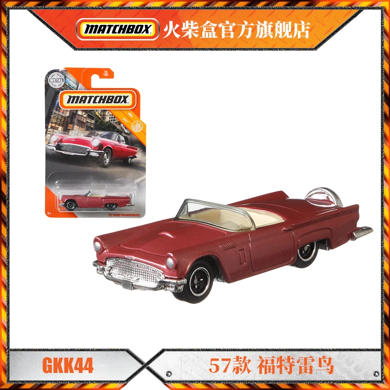 2020 машинок 1:64 57 Ford Thunderbird Литье металла сплава модель Автомобильные Игрушки