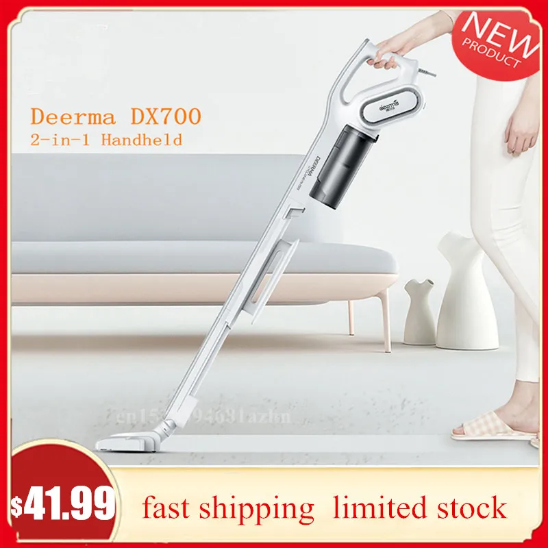 Deerma DX700 2-в-1 Ручной пылесос с большой Ёмкость пылеуловительная камера Низкая Шум тройной фильтр вертикальный переносной отпариватель для пылесборника