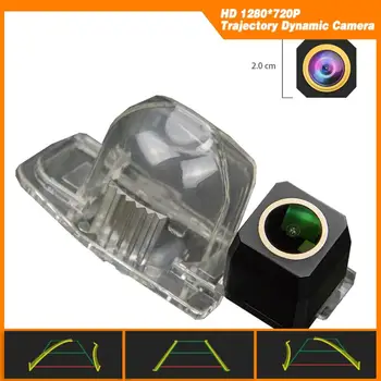 

Trajectory Dynamic Parking Line for Mazda 8 LY M8 MPV 2006-2014 HD 1280x720p Golden Camera Rear View Reversing Backup Camera