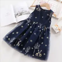 Нарядные платья для девочек; коллекция года; сезон весна-лето; детское платье принцессы; милая Одежда для маленьких девочек; высококачественная одежда принцессы