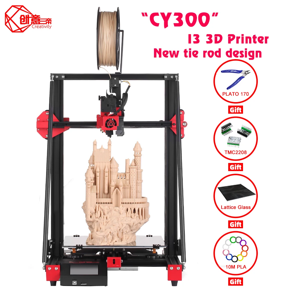 

Creativity CY300 I3 3D printer ultra-quiet main TMC2208 driver mute supports automatic leveling large area printing size