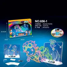 3d magic maker machine