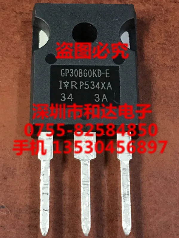IRGP30B60KD-E-247 600V 60A
