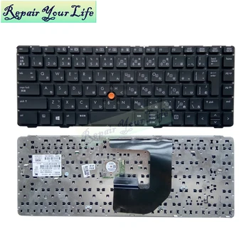 

laptop keyboard for hp for EliteBook 8460p 8460w 8470p 8470w JP Japanese no frame 700944-291 V119026EJ4 hot sale new