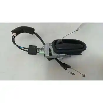 

EA015930302 HANDLE INNER FRONT LEFT MAZDA MX-5 (NB)