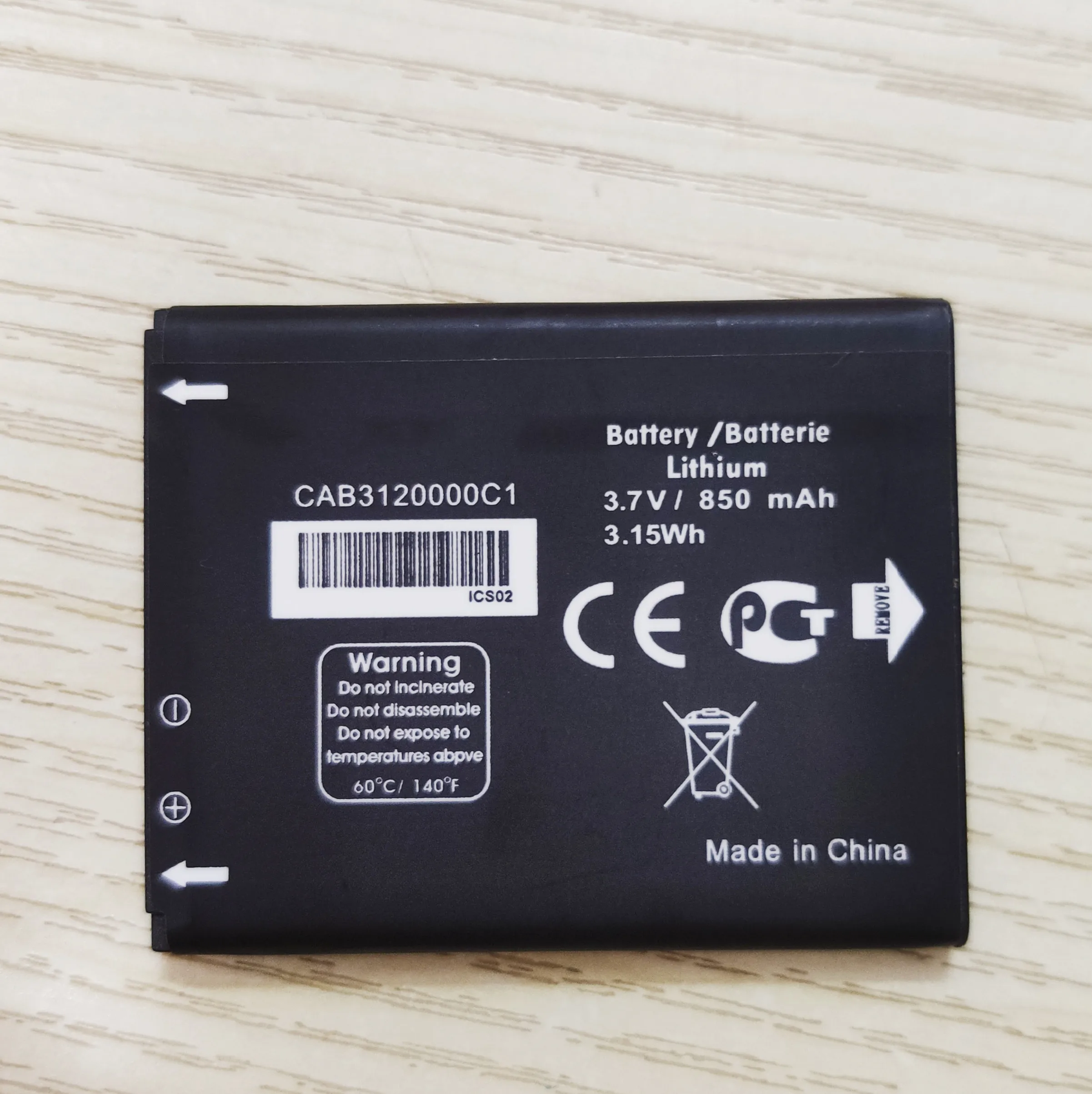 New CAB3120000C1 CAB3122001C1 battery for Alcatel One Touch OT880A 385 510 602 OT710 710A 710D 768 806 807 810 810D mobile phone | Мобильные
