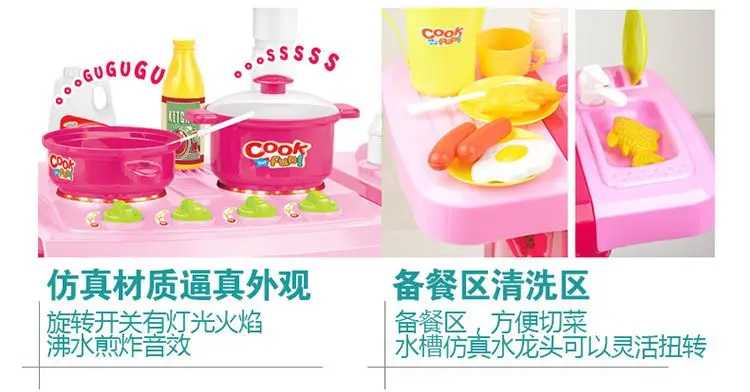 Beissdi bei seeki детский кухонный набор для приготовления пищи для покупок, торта, игрушки для дома
