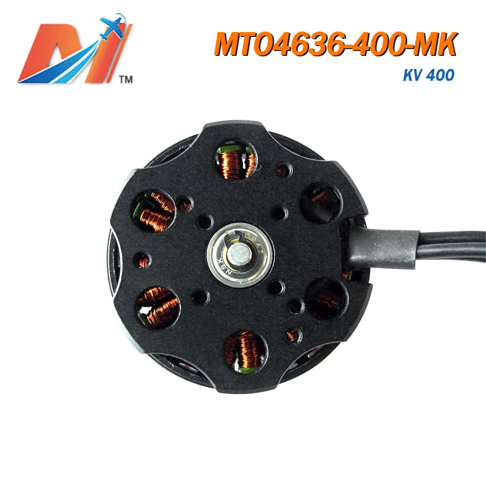 Maytech(4 шт) 4636 400kv комплект электродвигателей для радиоуправляемого беспилотника