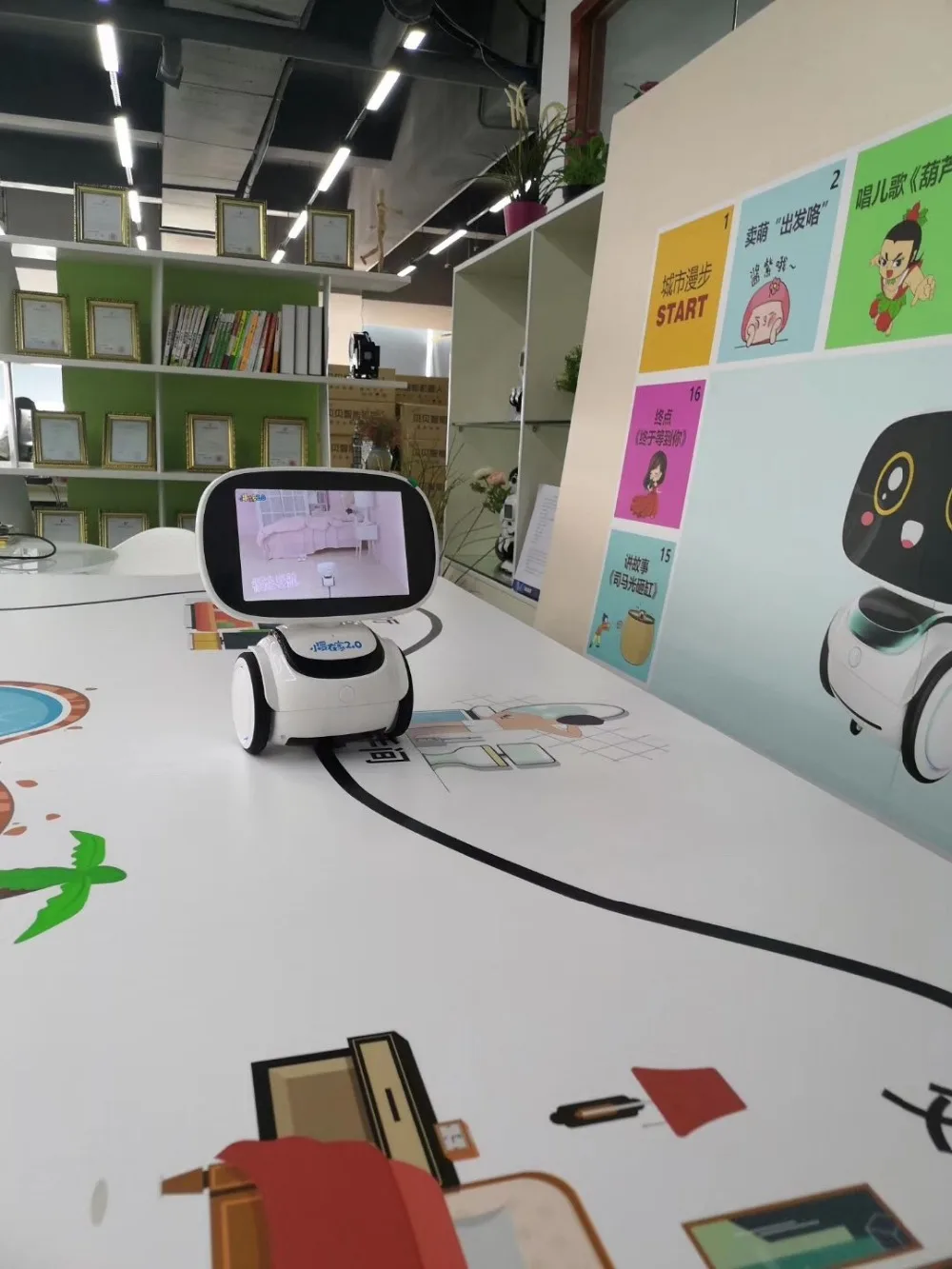 微信图片_20191028220331