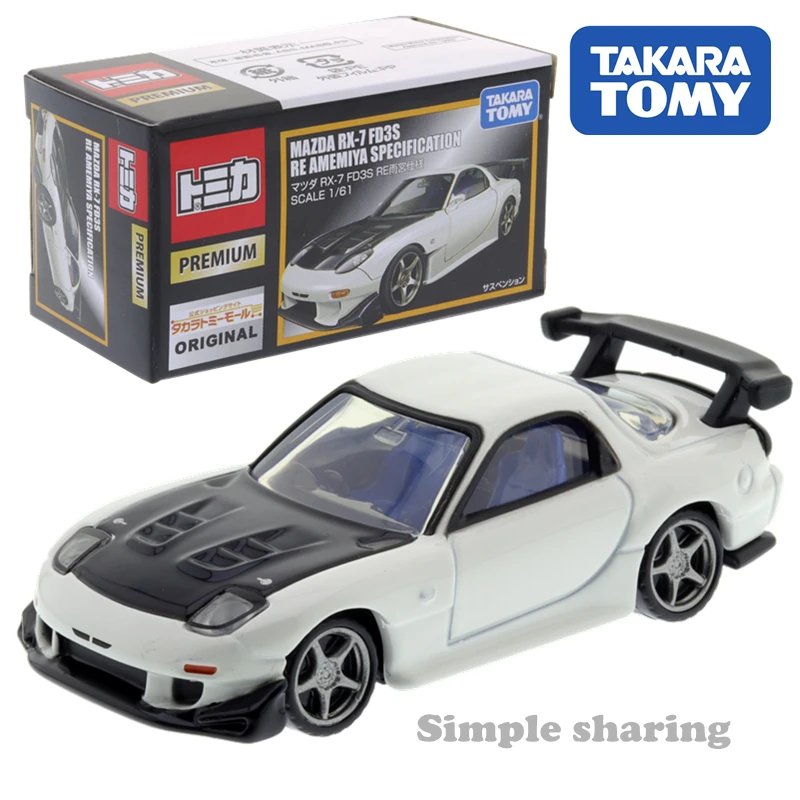 

takara tomy tomica mazda rx-7 fd3s re amemiya specification model kit diecast miniature car toy magic baby toys roadster bauble