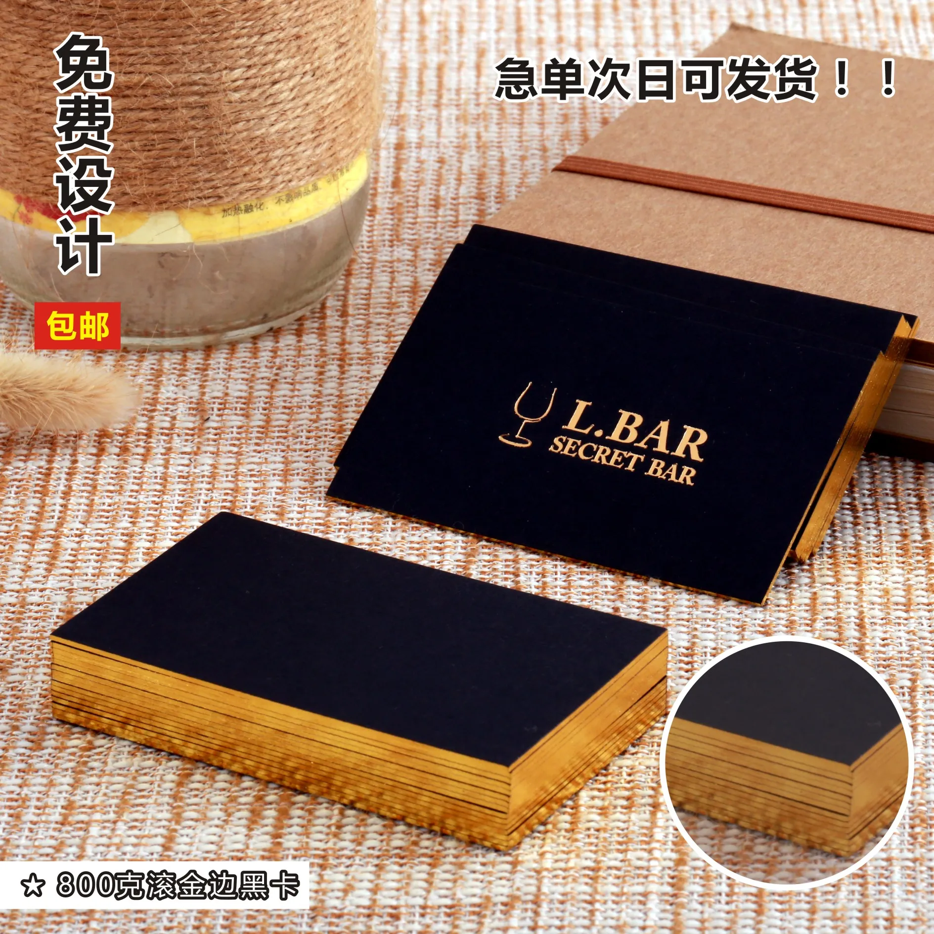Letterp Business Card card Gold foil press print high-end customize free shippingquality thick black paper printing | Канцтовары для