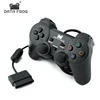 DATA FROG Wired Gamepad For Sony PS2 Wilreless Controller Double Vibration Gamepads For PS2 Controle Joystick For PlayStation 2 ► Photo 1/6