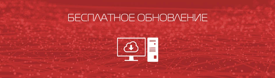 Sho-Me Автомобильный видеорегистратор 3 в 1 с gps Радар-детектором для России Автомобильная камера g-сенсор Full HD 1080P Ambarella Signature Анти радар