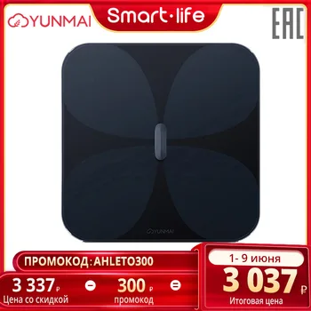 

Yunmai Pro Body Composition Scale Smart Fat Weight Scale Bathroom Digital Electronic LED screen Balance APP Data analysis