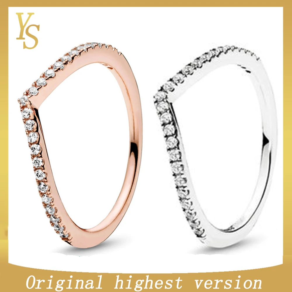 YS100 % S925 кольца высокого качества высокая версия 1:1 оригинальный Мои желания