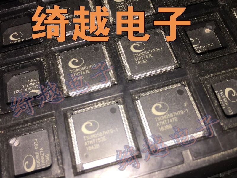 5 шт./лот TSUMO587HT9-1
