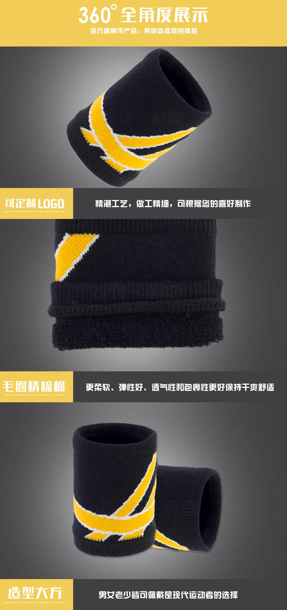 Напрямую от производителя Bracer для мужчин Тяжелая атлетика под давлением Фитнес Бег чесаный хлопок пот ремешок впитывающий пот