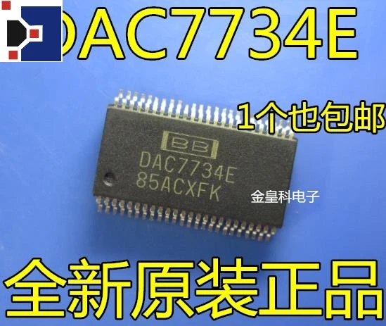 DAC7734E SSOP48