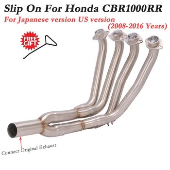 Slip On Motorcycle Exhaust Escape Modify Front Link Pipe For Honda CBR1000RR US version 2008 - 2016 Connection Original Muffler