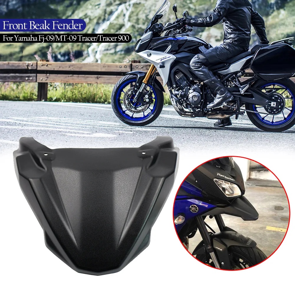 Аксессуары MT 09 накладка на переднее колесо Hugger крыло удлинитель конус для Yamaha 2015