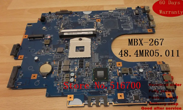 Материнская плата хорошего качества для ноутбука Sony SVE17 Series MBX-267 Z70CR MB S1204-1 48 4mr05. 011