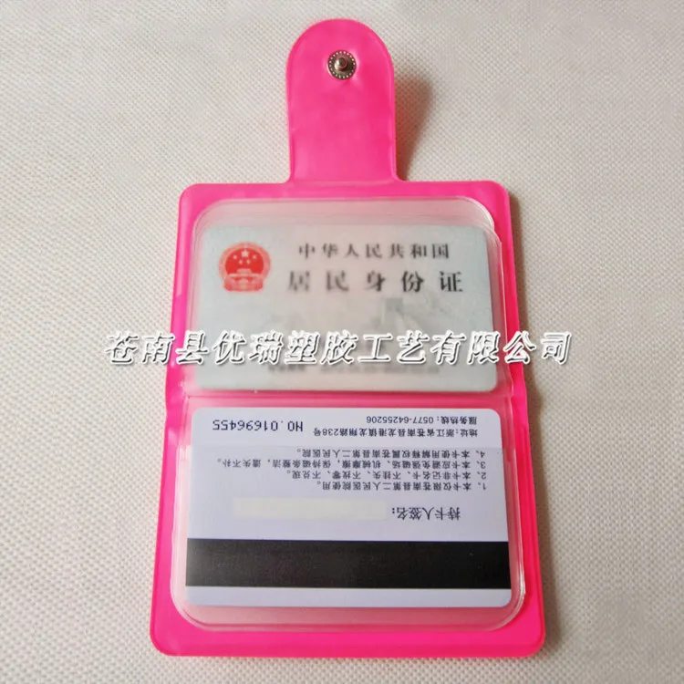 

Large Capacity Multi Card Bit PVC Card Bag Card Holder PVC Bus Bank Card Package Anti-Degaussing Card Holder