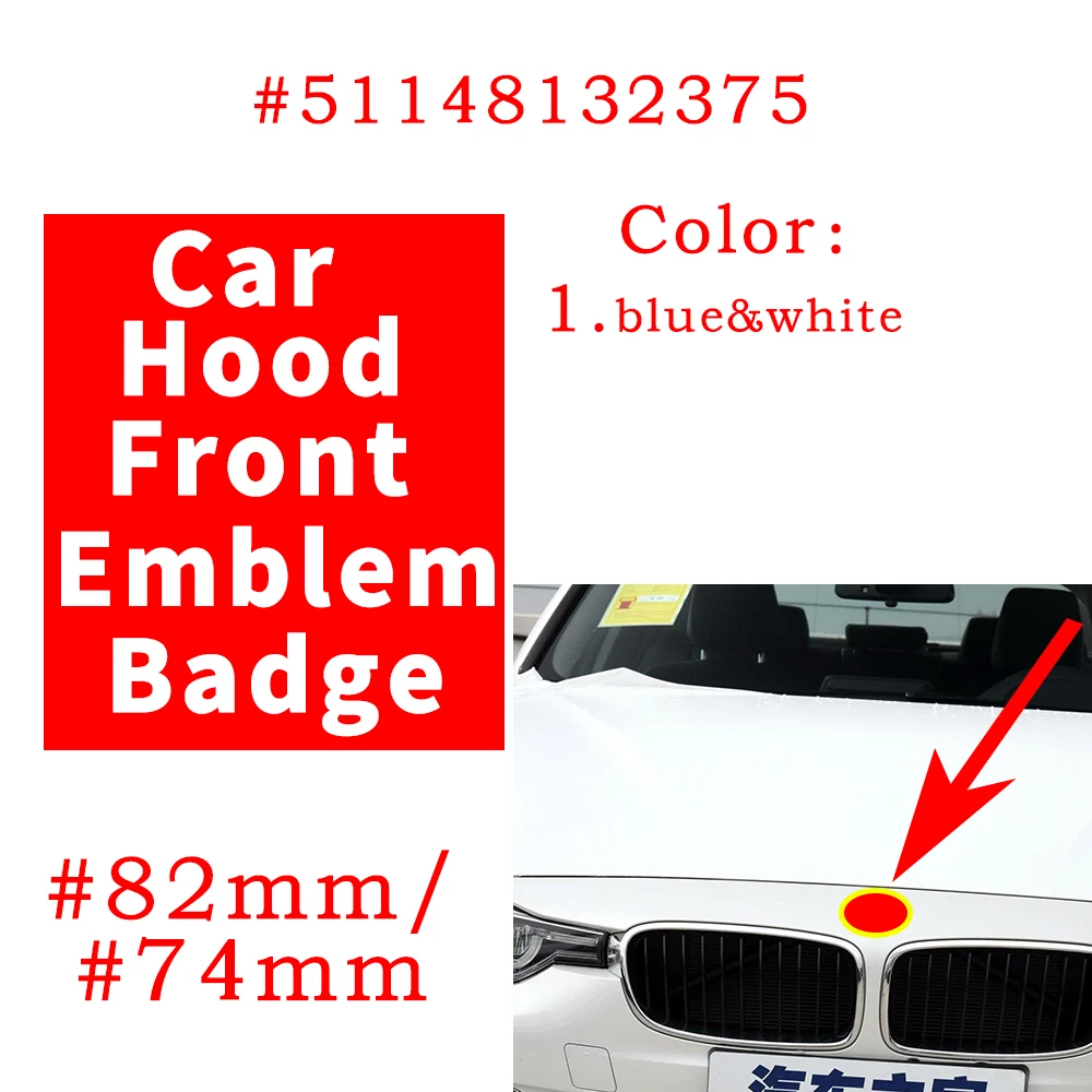 10Pcs 82mm 74mm White Blue Car Front Rear Boot Badge Hood Trunk Emblem Logo For E46 E39 E38 E90 E60 Z4 X3 X4 X5 X6 Accessories | Автомобили