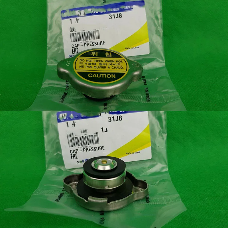 GENUINE For MERCEDES BENZ MB VAN MB100 & MB140 SERIES PETROL DIESEL RADIATOR CAP | Автомобили и мотоциклы