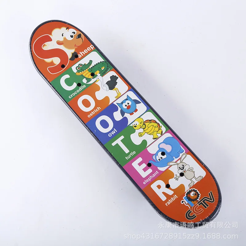 New Style Double Snubby Four Wheel Skateboard ride Instead of Walk Highway Brush Street Long Board Creative Customizable S