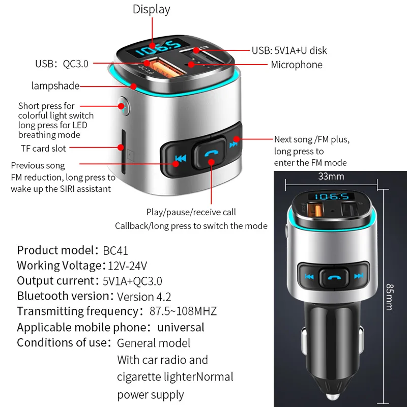 JILANG Поддержка Siri fm-передатчик аудио автомобильный Bluetooth громкая связь автомобильный комплект аудио mp3-плеер с QC3.0 Быстрый двойной USB Автомобильное зарядное устройство