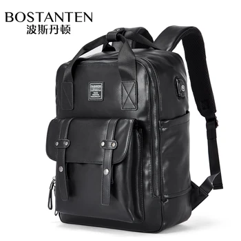 

New Large Travel Backpack Teenagers School Book Bag Cowhide PU Leather Male Leisure Bag Men Laptop 14" Backpack