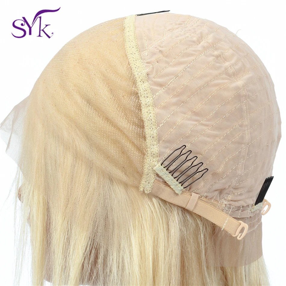 SYK 613 боб парик бразильские Прямые кружевные передние человеческие волосы парики 13*4 150% плотность не Реми человеческие волосы кружевные передние парики для женщин