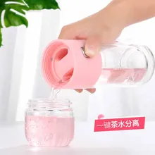 Одна кнопка разделения чая двойной стеклянный фильтр портативный чай леди цветок чайный инструмент 210 мл