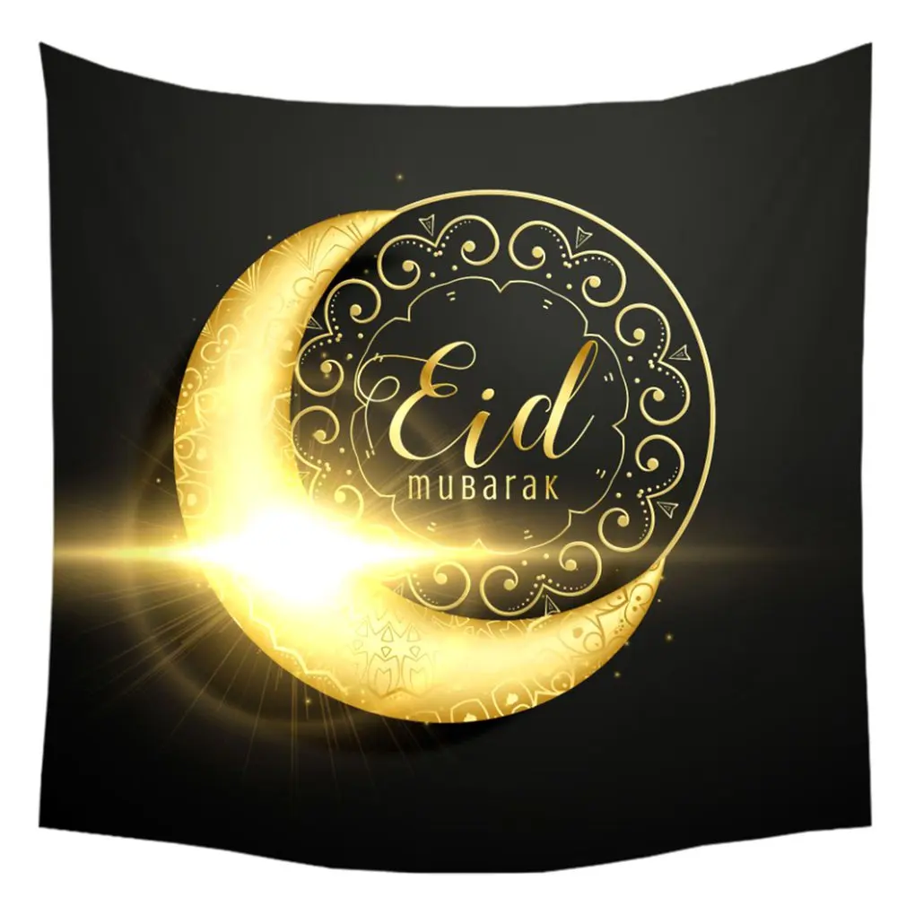 Для мусульманского праздника Рамадан украшения гобелен Халяль Eid Mubarak дома Фон
